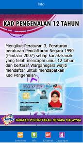 1.2.0 • public • published 3 years ago. Mobile Jpn Apk 1 3 Download For Android Download Mobile Jpn Apk Latest Version Apkfab Com