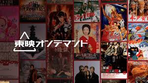 アマゾンプライムビデオ】『劇場版 呪術廻戦 0』『大怪獣のあとしまつ』『岸辺露伴は動かない』第1期、第2期など12月配信の新着作品が公開 |  ゲーム・エンタメ最新情報のファミ通.com