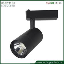 Super Bright Led Track Light 20w Furniture Showroom Museum Led Track Lighting With Driver Led Light Bulbs China Led Down Light Led Circular Tube Made In China Com