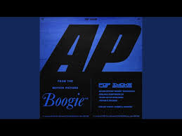 항해 (sailing) release date : Ap Pop Smoke à¹€à¸™ à¸­à¹€à¸žà¸¥à¸‡ à¹à¸›à¸¥à¸ à¸²à¸©à¸²à¹„à¸—à¸¢ By Sanderlei