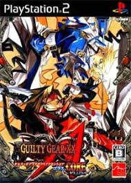 Budokai tenkaichi 2 go to: Dragon Ball Z Budokai Tenkaichi 4 Beta X Ps2 Iso Lat Mf Gamesgx