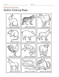 Set off fireworks to wish amer. Chinese Zodiac Worksheet Education Com