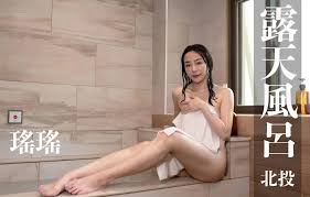 瑶瑶在线观看- Taiav.com