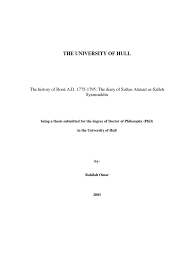 Bonus penjawat tarikh bayaran pencen 2020 bonus penjawat jadual gaji 2021; Omar Diary Of Sultan Ahmad Indonesia