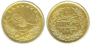 It has a circulating supply of 0 igg coins and a total supply of 48.1 billion. Ottoman Lira Wikipedia