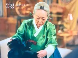 Third party horizon uag session timeout and up any more than under the obama administration. Dramaqu Net The King Eternal Monarch