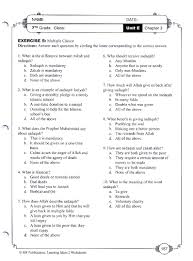 learning islam worksheets level 2 7th grade isf