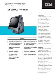 Acom.pc is software for reviewing digital data from an examination on a standard pc. Ibm Surepos 500 Familie Acom Software