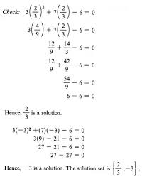Basically there is a formula for roots of ax^3+bx^2+cx+d = 0 and a horribly complex one for ax^4+bx^3+cx^2+dx+e = 0. Solve Quadratic Equation With Step By Step Math Problem Solver