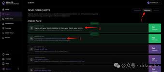 纯零撸) 去中心化第0 层跨链通讯基础设施Analog 空投教程 ...