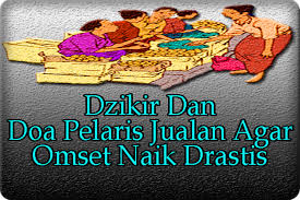 Tidak seperti dua mantra di atas. Download Doa Pelaris Jualan Agar Omset Naik Drastis Top Apk Latest Version App By Khasiat Doa Ilmu Fiqih Apps For Android Devices