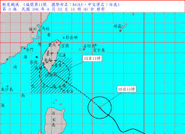 The site owner hides the web page description. é¢±é¢¨å‹•æ…‹ é‡'é–€èˆªç©ºç«™kinmen Airport Facebook