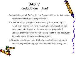 Ijtihad merupakan alat ilmiah dan pandangan yang diperlukan untuk menghampiri berbagai segi kehidupan baru dari segi ajaran islam. Ijtihad Oleh Rinnanik S H I Ppt Download