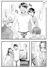 nhentai : Free Hentai Manga, Doujinshi and Comics Online!