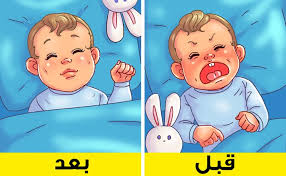 بحث عن نصائح لنظافه غرفة النوم للاطفال موصوره