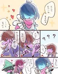 あす on Twitter: 