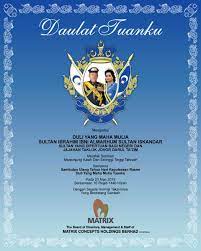 Sambutan ulangtahun hari keputeraan dymm sultan johor. The Star On Twitter Daulat Tuanku Hari Keputeraan Sultan Johor