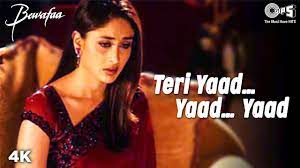 Pin On Shujaat S Favorite Songs Gazals