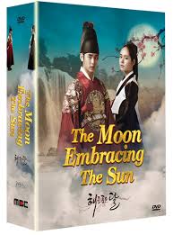 The moon embracing the sun / the sun and the moon. The Moon Embracing The Sun Mbc Tv Drama Region 1 4 7 Dvd Set