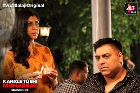 Karrle Tu Bhi Mohabbat A Web Series Posts Facebook Karle tu bhi mohabbat #ramkapoor #sakshitanwar #baari. karrle tu bhi mohabbat a web series