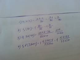 Помогите пожайлуста 5/5*1/3*6/6*1/4*1/2*7/7 5 класс. Obratite Chislo V Obyknovennuyu Drob 1 0 2 3 2 1 81 3 0 32 45 4 1 6 3201 Pomogite Shkolnye Znaniya Com