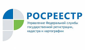 С 15 июня по 10 августа 2021 года росреестр проводит российский этап международного конкурса детской карты мира имени барбары печеник, учреждённого международной. Rosreestr Razrabotal Onlajn Servis Po Analitike Rynka Nedvizhimosti Stroitelnaya Gazeta