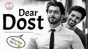 You�ve come to the correct site. Dear Dost Best Dosti Shayari Friendship Poetry Poem On Best Friends By Prashant Youtube