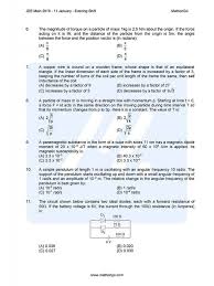 Also it gives you an overall idea about the format and type of questions that you can expect. Jee Main 2019 Question Paper With Answer Keys 11th Jan Evening Mathongo