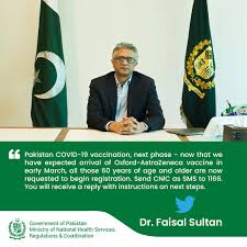 Some countries already accept tourists who have denmark plans to launch a digital covid passport in the near future. Ministry Of National Health Services Pakistan On Twitter Pakistan Begins The Next Phase Of The Covid19 Vaccination Roll Out All Those 60 Years Of Age And Older Are Now Requested To Begin Registration