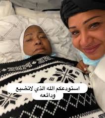 وكشف أمر الإحالة أن المتهم فى شهر أكتوبر عام 2019، بدائرة قسم الأزبكية، بمحافظة القاهرة، نشرت بقصد العرض صورًا خادشة للحياء العام بأن بثت عبر حساباتها الشخصية على مواقع التواصل الاجتماعى فيس. B8dyncm1vkvjpm