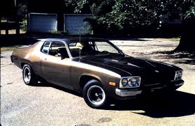 Image result for Medium Dark Gold 1971 Dodge