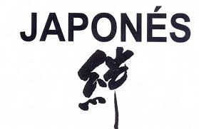 Este juego nos parece muy zip bear mahjong. Aprender Japones Gratis Becas Para Hispanos