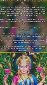 Body Color Of Goddess Lakshmi Meaning White Blue Pink Yellow Goddess Lakshmi Is Depicted In Four Col Goddess Meaning Goddess Symbols Goddess Lakshmi