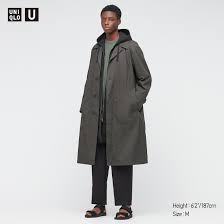Kaufen, verkaufen, leeren sie ihre garderobe auf unserer website. Uniqlo Herren Blocktech Mantel Mit Kapuze Stylehint