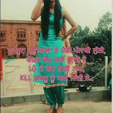 Pin By Amanpreet On Punj B N Punjabi Quotes Story Quotes Attitude Quotes