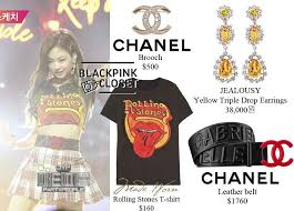 Blackpink Jennie Airport Fashion List Chanel Brooch 500 Made Worn Rolling Stones T Shirt 160 Chanel Fashion Blackpink Fashion Kpop Fashion Outfits