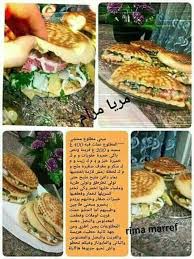 Pin On Recipes