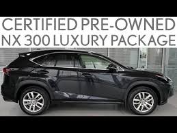 Image result for Caviar 2018 NX