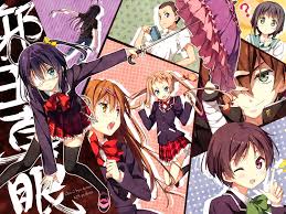 Chuunibyo Demo Koi Ga Shitai Computer Wallpapers Desktop Backgrounds 1920x1440 Id 488657 Anime Anime Love Chunibyō Demo Koi Ga Shitai