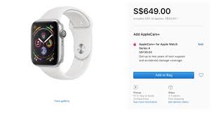 Applecare Now Costs 57 More For The New Apple Watch Series 4 Hardwarezone Com Sg