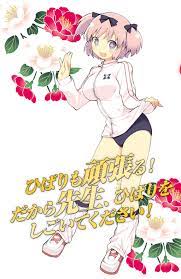 閃乱カグラ -少女達の真影-』公式サイト | キャラクター 雲雀