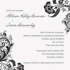 Bilingual Letterpress Wedding Invitations What You Need To Know Wedding Invitation Wording Templates Spanish Wedding Invitations Wedding Reception Invitations
