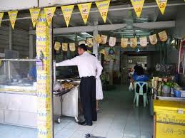 Ik had een diner in kuan yin theehuis. Vegetarian Restaurants In Surin Thailand Renegade Travels