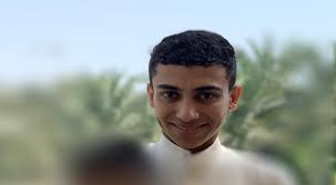 United Nations Archives