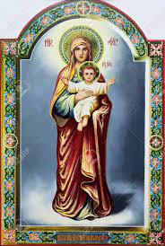 Orthodox Icon Of The Virgin Mary With The Child Jesus Canvas Oil Stock Photo Picture And Royalty Free Image Image 115991731
