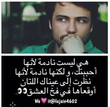 و رجال فحالة حزن قوية اوى و على غير العاده كذلك ، صور و خلفيات رائعة لاحلى رجل حزين فالعالم ، ØµÙˆØ± Ø´Ø¨Ø§Ø¨ Ø­Ø²ÙŠÙ†Ø© Ø¬Ø¯Ø§ Ù…Ø¹ ÙƒÙ„Ù…Ø§Øª ÙƒÙ„Ù…Ø§Øª ÙƒÙ„Ù‡Ø§ ÙˆØ¬Ø¹ Ø¹Ø²Ù‡ Ùˆ Ø«Ù‚Ù‡