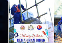 Cara semak keputusan peperiksaan matrikulasi pspm 2019/ 2020 online. Sistem Semakan Online Keputusan Peperiksaan Semester Program Matrikulasi Pspm Sesi 2018 2019 Mypendidikanmalaysia Com