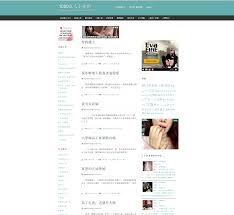 NSFWriting AI色情故事性爱小说