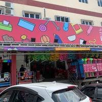 Get quick answers from kedai serbaneka jom lepak stop & shop staff and past visitors. Eco Kedai Serbaneka Rm2 Miscellaneous Shop In Jerteh