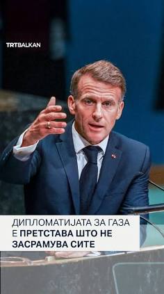 Емануел Макрон ги изнесе најновите проценки за безбедносните ризици во Европа, AI generated